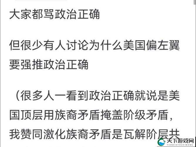 欧美肝交现象深度解析：为何这一文化现象在全球范围内引发热议？