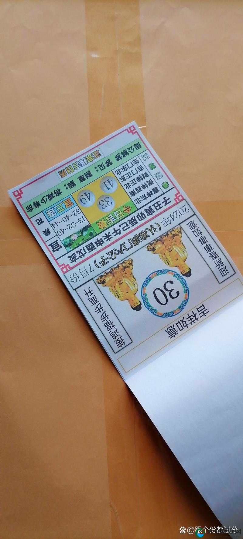 澳门押大小究竟有没有规律?探寻真相引发众多网友热议澳门押大小有规律吗?这一疑问吸引无数玩家寻求答案想知道澳门押大小有规律吗?众多讨论带你揭开神秘面纱