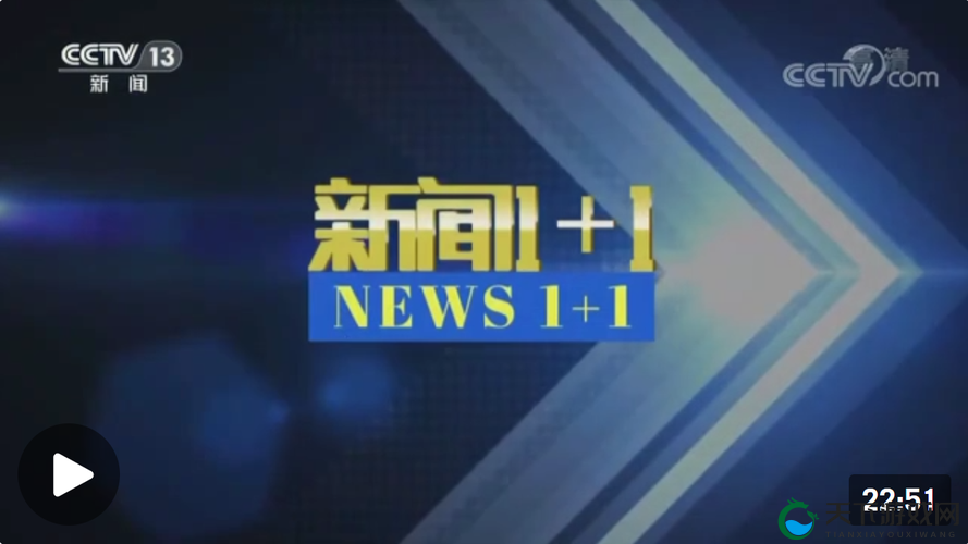 如何看待 tobu18-29 这种视频的存在？它对社会和个人有什么影响？
