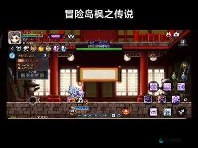 冒险岛手游武陵道场全攻略，解锁挑战与征服之路