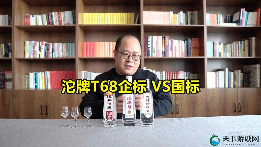 国产特级究竟是什么？其有哪些独特之处与优势值得我们深入探究？