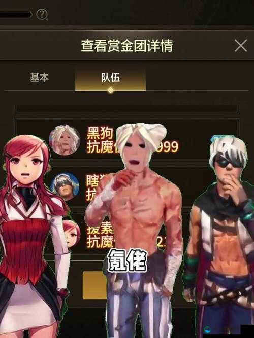 DNF剧情策划团招募，深爱NPC剧情的你还不来？