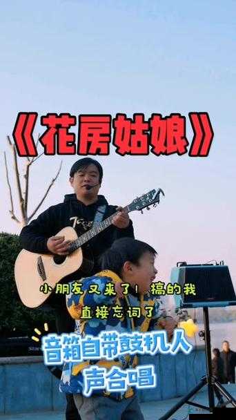花房姑娘免费正版观看，你知道在哪里吗？