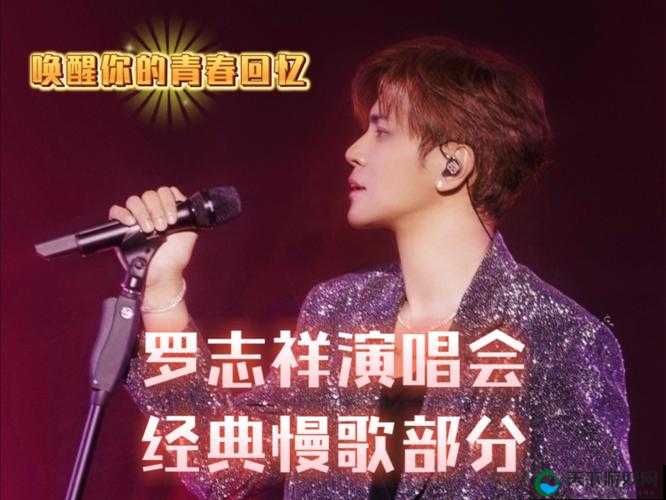 诱魅app事件引关注，香蕉视频开网站入口人民网是怎么回事？相关真相大揭秘需要说明的是，关于此类未经证实的内容，我们应该保持理性和客观，避免传播不实信息