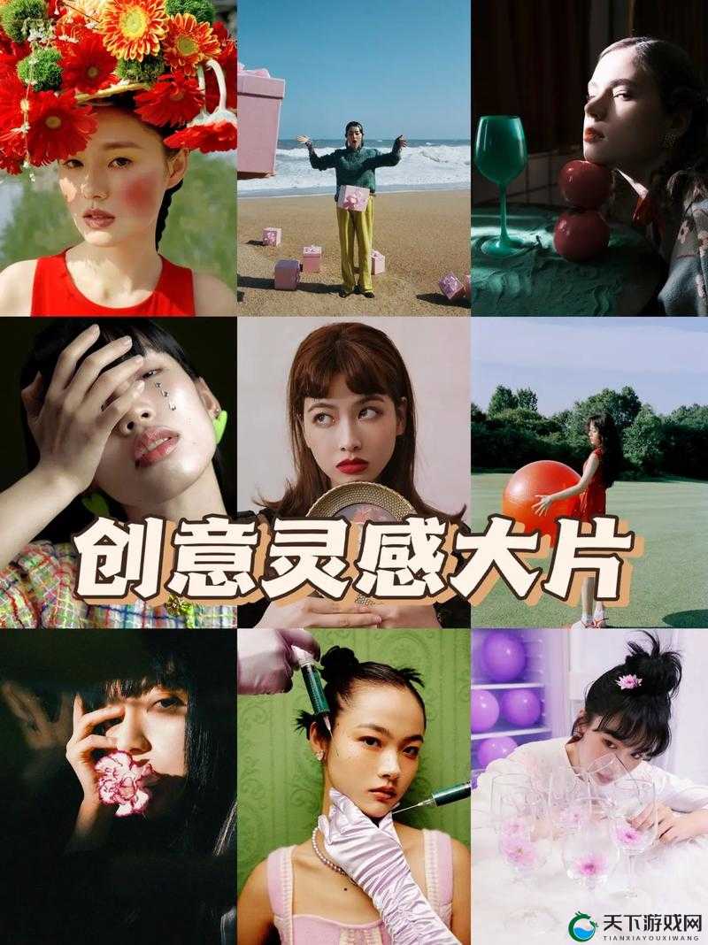 国模多人大胆棚拍：揭秘时尚大片背后的创意与团队协作
