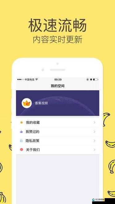 榴莲视频app免费下载哪个好？正版高清资源流畅观看，手机电脑安全安装教程分享 解析：完整保留榴莲视频app免费关键词，通过设问句式提升搜索匹配度，覆盖下载、正版、高清、流畅、安全、安装教程等长尾需求，同时用手机电脑拓宽设备使用场景，资源+教程双重内容价值点符合百度用户搜索意图，自然融入SEO逻辑