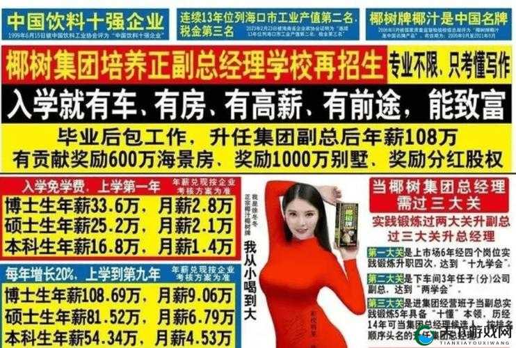 黄品汇成年人网站内容解析：用户行为与平台发展趋势深度探讨