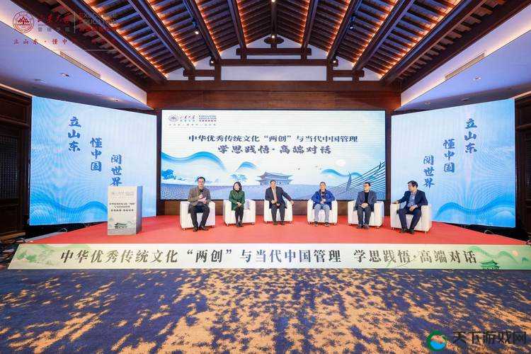 探索亞洲綜合久久精品無碼色欲：深度解析其文化背景与当代影响