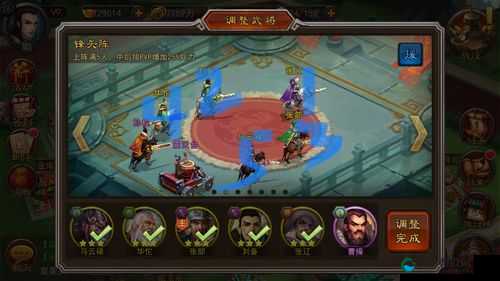 横扫千军后期选什么紫将好？紫将留存须知在资源管理中的重要性及策略