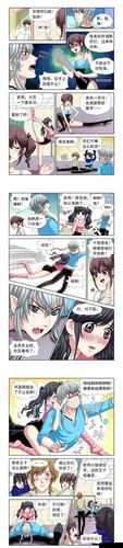 黄漫网站免费看：最新热门漫画资源一网打尽，高清无码在线畅读体验