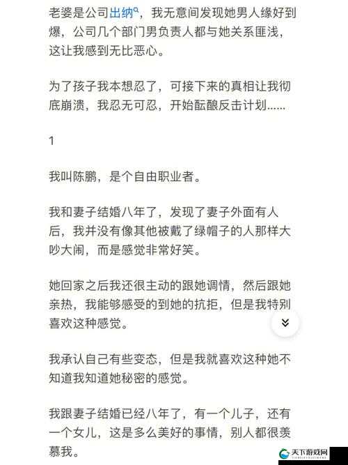 亚洲处破女 A 片出血疼哭：是道德的沦丧还是人性的扭曲？