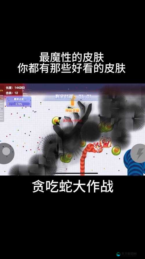 蛇蛇大作战玩家容易忽略的细节汇总