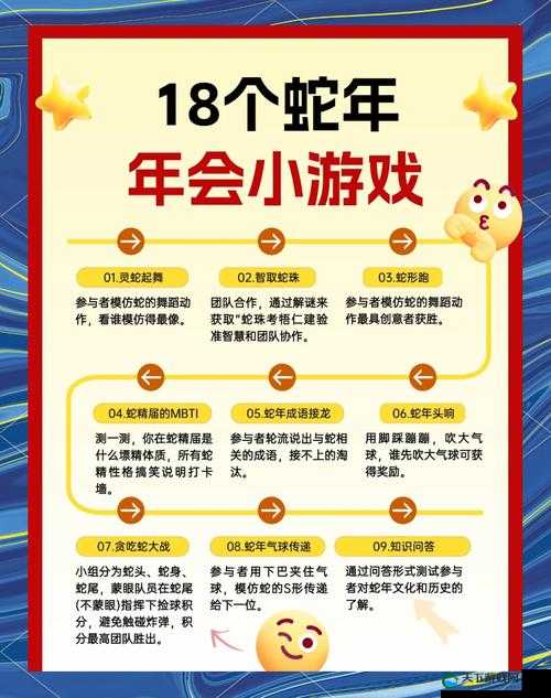 蛇蛇大作战加速绕到蛇头的最佳方式介绍及未来玩法革命预测