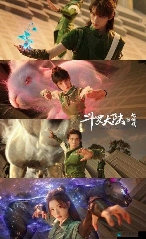 召唤师对决，燃魂之战的宣传视频解析
