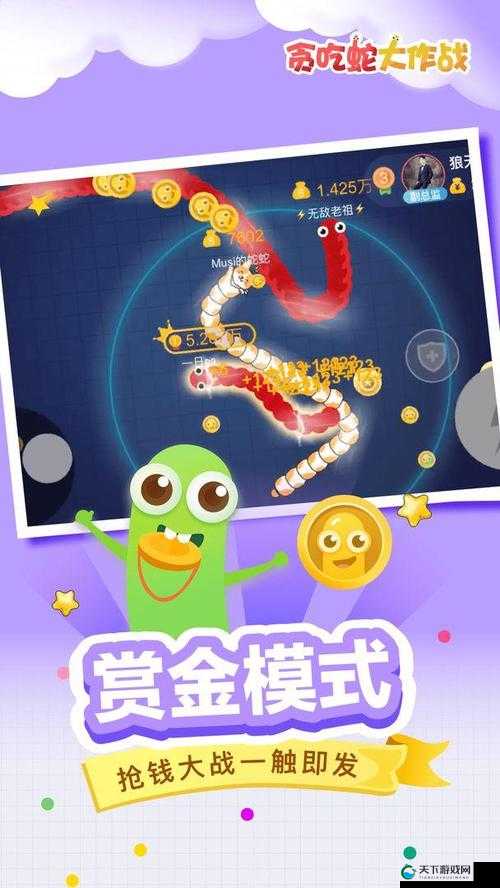 蛇蛇大作战，围对手的战术艺术大揭秘