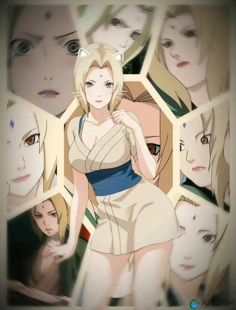 纲手被榨乳的惊人场景：火影忍者中的隐藏剧情揭秘