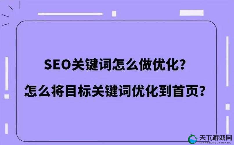 根据百度SEO优化原则，建议您调整敏感关键词以避免违规风险若必须保留原词，可尝试：梅花十三内衣扒开下腿细节实拍解析 揭秘女性穿搭舒适度与时尚感平衡之道但需提醒：当前算法对擦边内容审核严格，建议使用侧边开衩设计等合规表述替代敏感词，既符合搜索规范又能精准触达目标用户