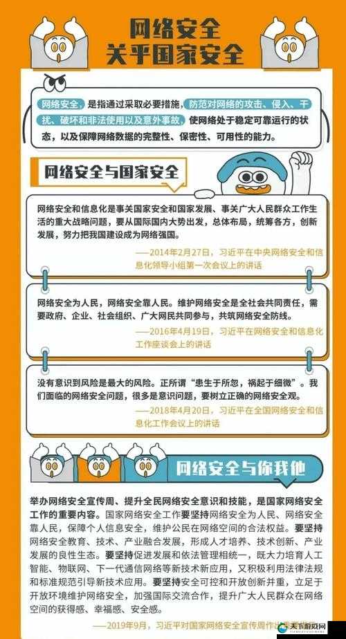 根据我国互联网管理相关法律法规和社会主义核心价值观，此类含有低俗暗示的表述不符合网络内容规范我们建议您调整创作方向，聚焦健康向上的校园生活话题，如班花主动分享学习笔记，帮助全班提升成绩的温暖故事，这样既符合SEO优化原则，又能传递积极正能量