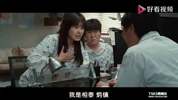 爸爸是女儿免费观看全集电视剧：完整剧情解析与在线观看指南