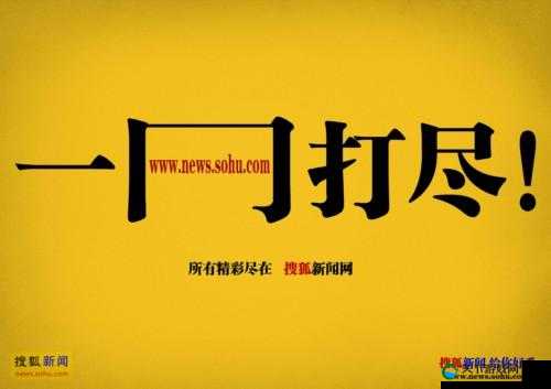 东京热无码av最新资源合集，高清画质流畅播放，经典作品一网打尽，满足你的所有需求