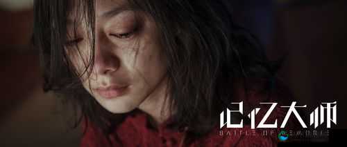 暗黑爆料免费观看视频，究竟哪里可以找到？如何轻松畅享精彩内容？