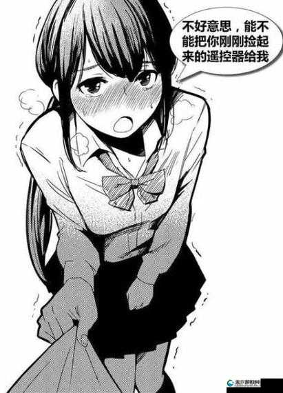 羞羞漫画页面入口：轻松访问最新漫画资源，畅享高清无码阅读体验