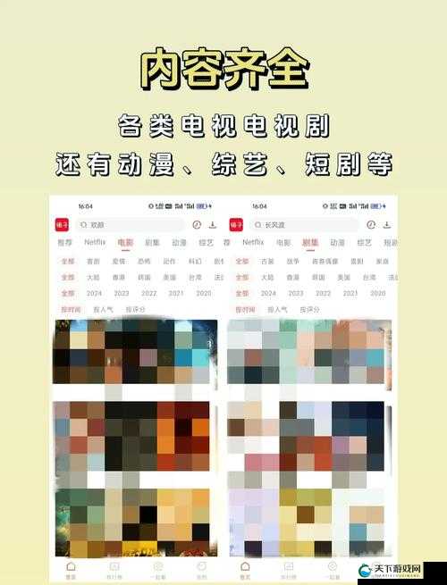探索98精品国产㊙️入口：揭秘高质量国产资源的独特魅力与获取方式