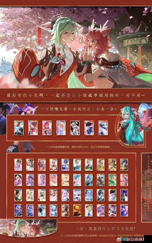 鬼吹灯3D携国庆礼包来袭，领取地址详解及游戏攻略