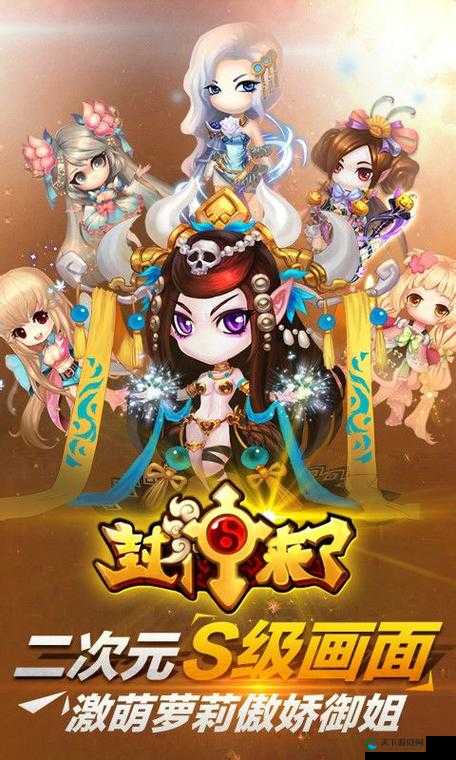 封神英雄榜，3D卡牌新纪元，重塑神话传奇