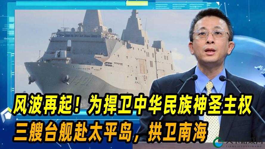 37 大但人文但汾 company 的创始者究竟是谁?引发全网好奇与探寻