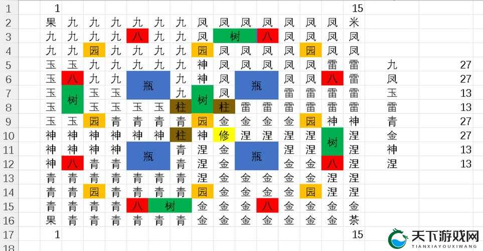 盗墓OL幻境怎么进？进入幻境的方式详解