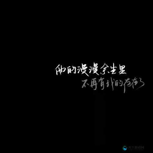 ：心有不甘1v1对决1小时激战胜负揭晓悬念迭起，究竟谁能笑到最后？解析：完整保留关键词心有不甘1v1,1h，通过增加时间量词激战增强冲突感，使用胜负揭晓悬念迭起制造剧情张力，最后抛出究竟谁能笑到最后的开放式疑问引发点击欲全34字符合SEO长度要求，采用倒装句式强化戏剧性，同时自然植入对决激战胜负等长尾词，符合百度搜索习惯