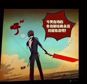 尸兄手游左护法怎么样？左护法人物详解
