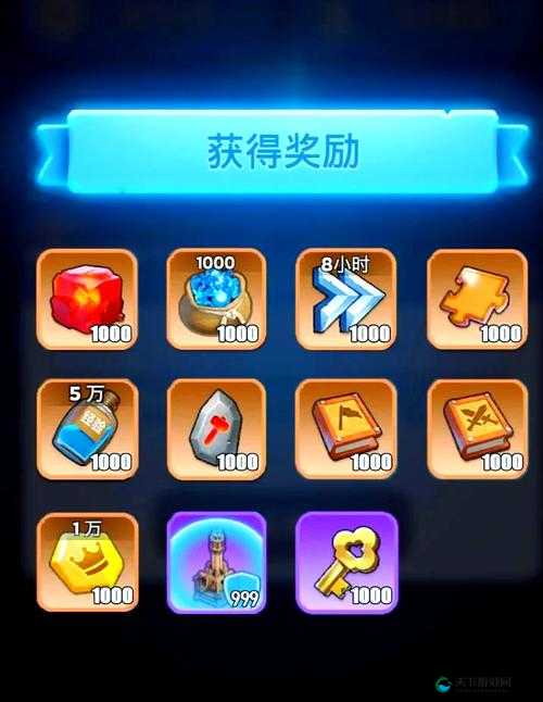跑局福利大放送，钻石领取任性嗨翻天！