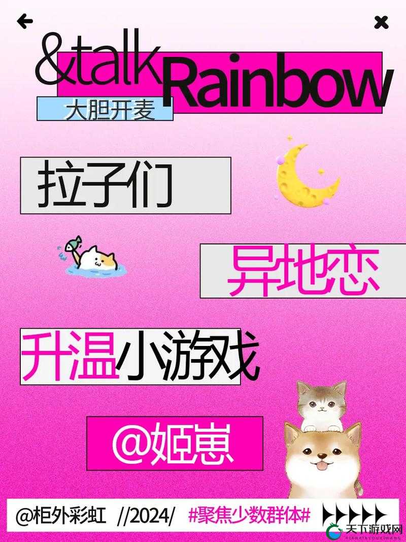 如何用拉拉菜谱免费网址做出美味佳肴？这里有答案