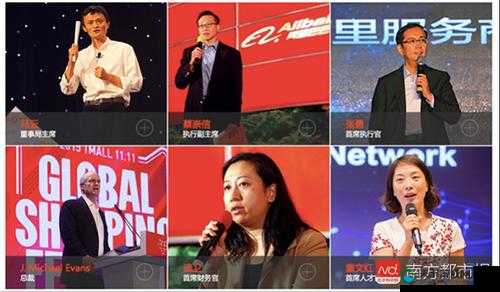 以下几个供您参考：谁是凉森玲梦？探秘这位神秘执行官背后的故事执行官凉森玲梦究竟有何魅力？引发众人好奇与关注想了解执行官凉森玲梦？带你走进她的精彩世界