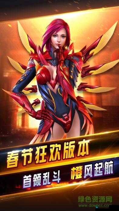 全民突击赤影狂龙值得你入手 版本第一神器——演变史专题