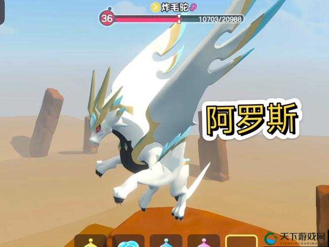 天天酷跑阿努比斯和异界之神哪个厉害介绍