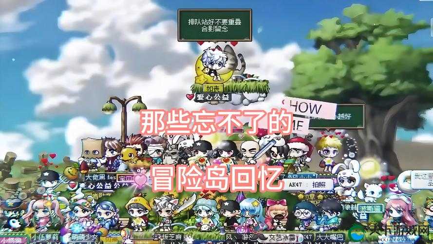 艾鲤海岛：一段充满惊喜与感动的奇幻冒险在艾鲤海岛，每一集都有全新的冒险等待着你艾鲤海岛：奇幻之旅，从这里开始艾鲤海岛 1-20 集全免费，快来开启你的冒险之旅探索艾鲤海岛，体验别样的奇幻世界