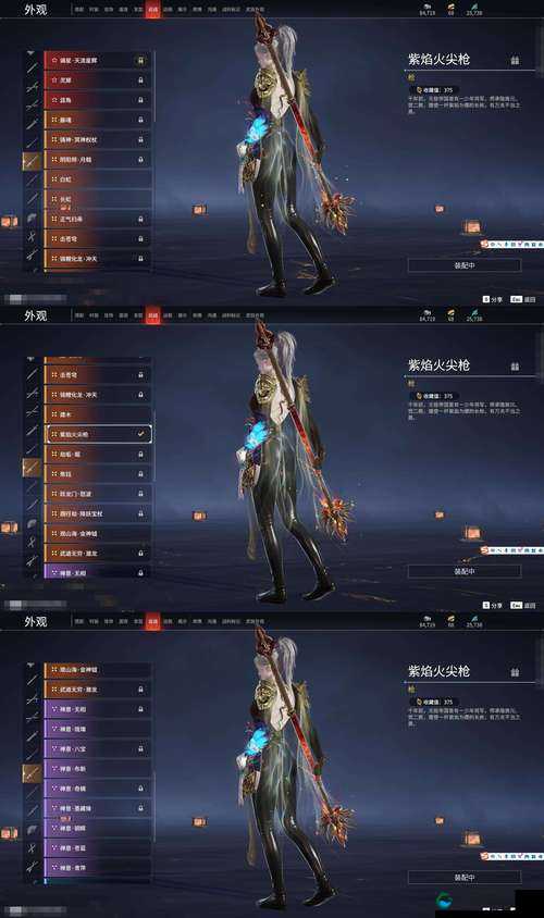王者之剑2，揭秘王者试炼系统的制胜攻略