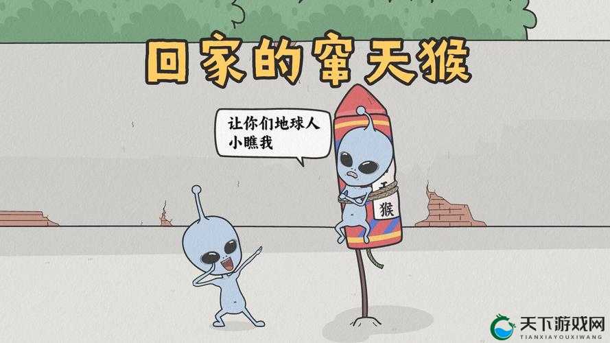妈妈-窜天猴动画电影:家庭情感与冒险的完美结合,带你感受母爱的力量与勇气的旅程