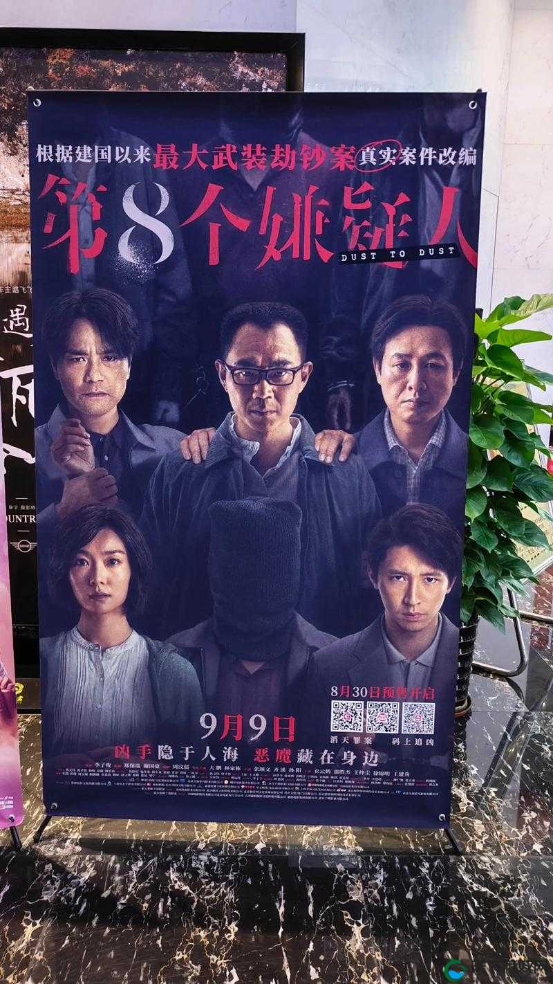 K8影视怎么样？K8影视有哪些精彩内容？带你全面了解 K8 影视