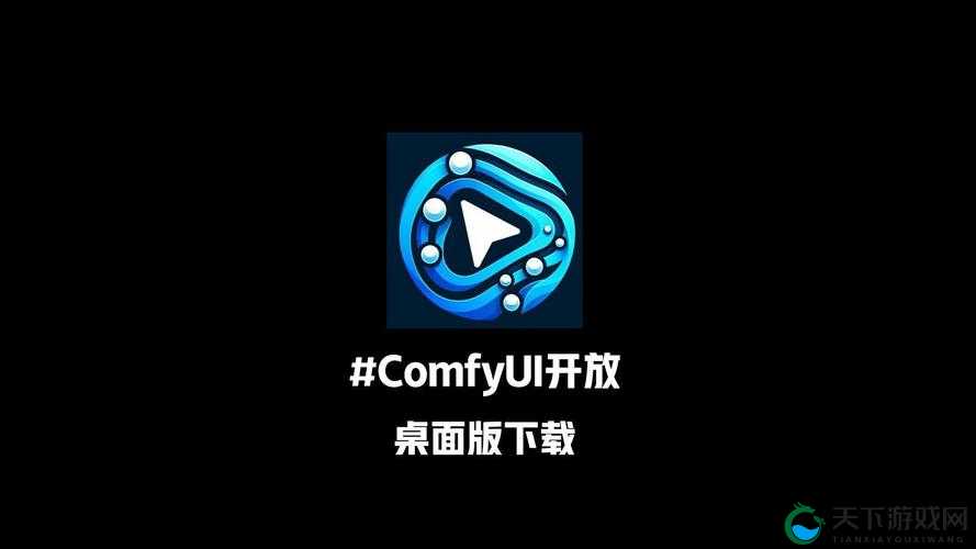 fuqer100%hdtube 是什么？它是一个网站吗？