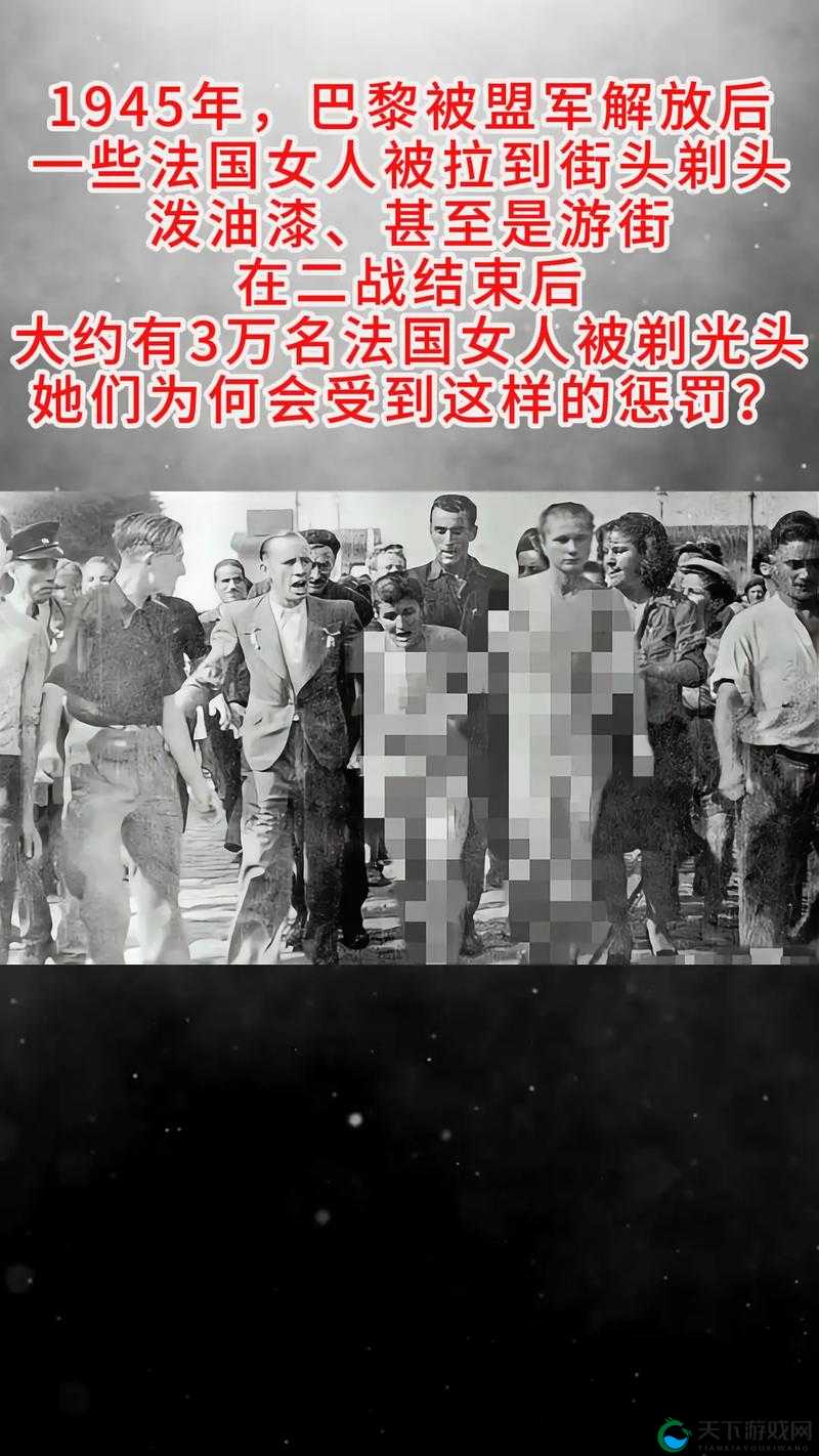 1978 年法国版少女们：揭示了怎样的时代风貌与社会问题？