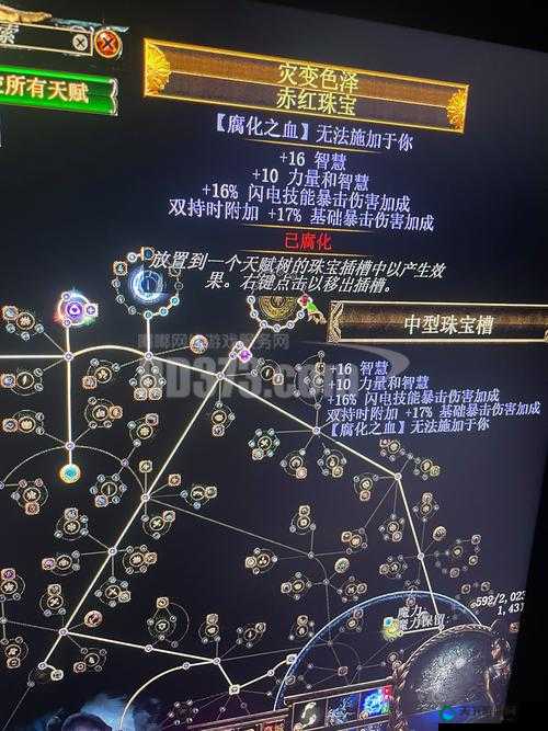王者之剑2边境守护战报系统攻略介绍