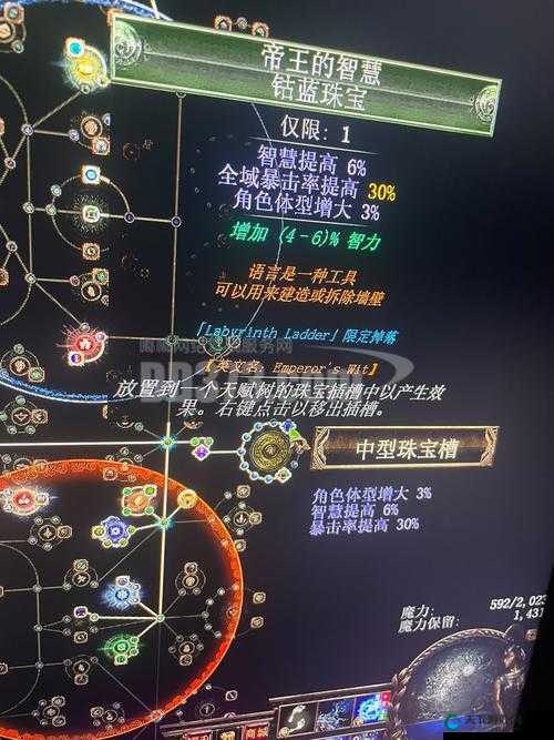 王者之剑2边境守护抢夺玩法攻略深度解析
