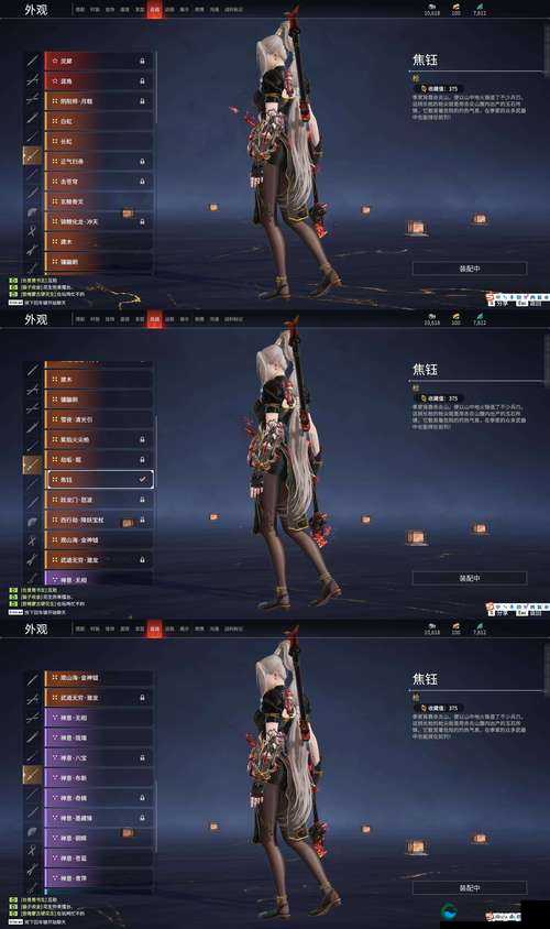 王者之剑2军团战活动流程攻略介绍