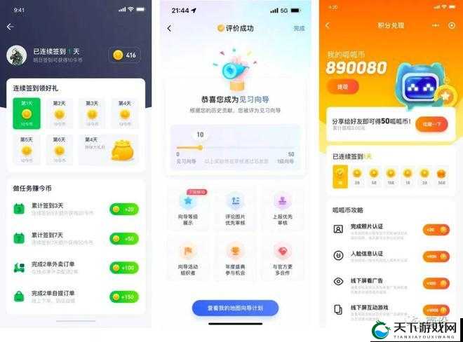 色多多导入网站使用指南：如何快速上手并提升用户体验的详细步骤解析