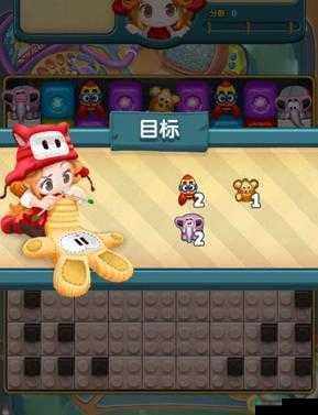 观星偶得 快乐点点消手游通关指南