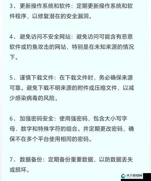 如何安全合法地在线观看696969成年人网站内容？了解最新访问方法与注意事项